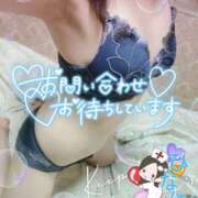 ひなほ☆未経験可愛い現役ナース卵 ひなほ福袋 PREMIUM萌え可愛いチョコレート～全てのステージで感動の体験を～