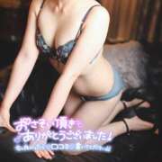 ヒメ日記 2026/03/31 03:57 投稿 ひなほ☆未経験可愛い現役ナース卵 PREMIUM萌え可愛いチョコレート～全てのステージで感動の体験を～