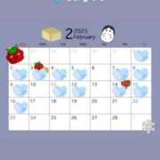 ヒメ日記 2025/01/13 17:46 投稿 みく クラブKG