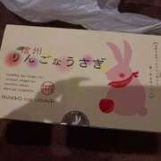 ヒメ日記 2025/12/04 16:53 投稿 みく クラブKG