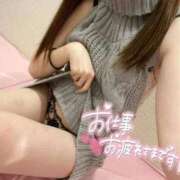 ヒメ日記 2025/12/05 18:50 投稿 なみき マリアージュ熊谷