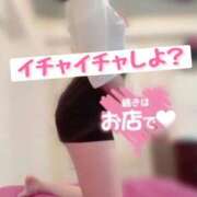 ヒメ日記 2025/12/14 08:10 投稿 なみき マリアージュ熊谷