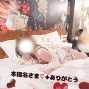 なみき 10:00〜出勤するよ💓 マリアージュ熊谷