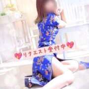 ヒメ日記 2026/03/12 19:36 投稿 なみき マリアージュ熊谷