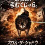 ヒメ日記 2026/05/05 09:34 投稿 なみき マリアージュ熊谷