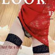 ヒメ日記 2025/09/10 19:07 投稿 深田 ようこ こあくまな熟女たち 高松店（KOAKUMAグループ）