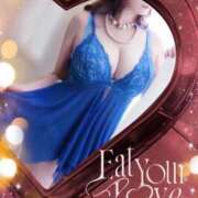 ヒメ日記 2025/12/01 08:45 投稿 深田 ようこ こあくまな熟女たち 高松店（KOAKUMAグループ）