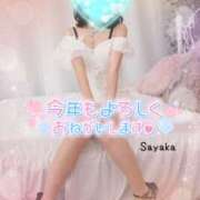 ヒメ日記 2025/01/01 13:21 投稿 さやか モアグループ小山人妻花壇