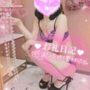 ヒメ日記 2025/02/17 16:44 投稿 さやか モアグループ小山人妻花壇