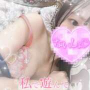 ヒメ日記 2025/05/02 19:22 投稿 さやか モアグループ小山人妻花壇