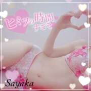 さやか イベントday🤟🤟 モアグループ小山人妻花壇