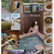 ヒメ日記 2025/11/22 02:17 投稿 つばき 奥鉄オクテツ東京店（デリヘル市場）