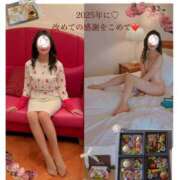 ヒメ日記 2026/01/16 09:54 投稿 つばき 奥鉄オクテツ東京店（デリヘル市場）