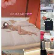 ヒメ日記 2026/02/02 01:23 投稿 つばき 奥鉄オクテツ東京店（デリヘル市場）