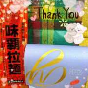 ヒメ日記 2025/01/17 17:53 投稿 つむぎ 高級エステ セラピスト