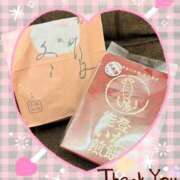 ヒメ日記 2025/02/28 17:23 投稿 つむぎ 高級エステ セラピスト