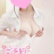 ヒメ日記 2026/04/09 17:33 投稿 つむぎ 高級エステ セラピスト