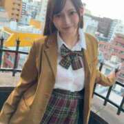 ヒメ日記 2024/12/14 09:59 投稿 あい OL倶楽部