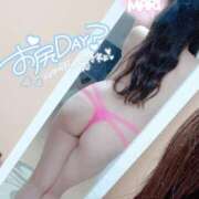 ヒメ日記 2025/01/07 12:45 投稿 マリ 隣の奥様 佐久店