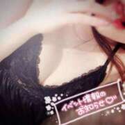 ヒメ日記 2026/02/15 18:47 投稿 マリ 隣の奥様 佐久店