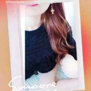 ヒメ日記 2025/09/09 08:36 投稿 りん 人妻美人館