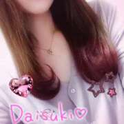 ヒメ日記 2025/10/16 17:21 投稿 りん 人妻美人館