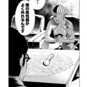 ヒメ日記 2025/03/22 14:30 投稿 高梨ここ ミセス大阪十三店