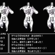 ヒメ日記 2025/04/07 15:53 投稿 高梨ここ ミセス大阪十三店