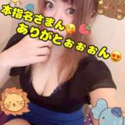 ヒメ日記 2025/05/09 16:12 投稿 高梨ここ ミセス大阪十三店