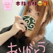 ヒメ日記 2025/06/08 17:40 投稿 高梨ここ ミセス大阪十三店