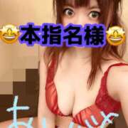 ヒメ日記 2025/07/07 15:51 投稿 高梨ここ ミセス大阪十三店