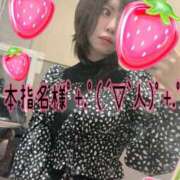 ヒメ日記 2025/08/11 13:37 投稿 高梨ここ ミセス大阪十三店