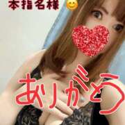 ヒメ日記 2025/12/03 15:51 投稿 高梨ここ ミセス大阪十三店