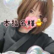 ヒメ日記 2026/02/01 16:03 投稿 高梨ここ ミセス大阪十三店