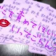 さな 💜会いに来てくれる方へ💜 僕らのぽっちゃリーノin越谷