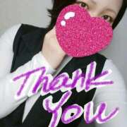 ヒメ日記 2025/11/21 01:00 投稿 さな 僕らのぽっちゃリーノin大宮