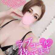 ヒメ日記 2024/12/11 13:20 投稿 あいな 五反田サンキュー