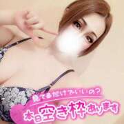 ヒメ日記 2024/12/15 14:20 投稿 あいな 五反田サンキュー