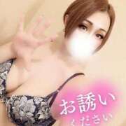 ヒメ日記 2024/12/15 21:20 投稿 あいな 五反田サンキュー