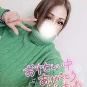 ヒメ日記 2024/12/18 09:30 投稿 あいな 五反田サンキュー