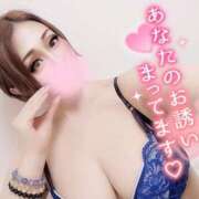 ヒメ日記 2024/12/19 02:40 投稿 あいな 五反田サンキュー