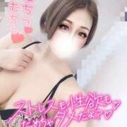 ヒメ日記 2024/12/20 00:20 投稿 あいな 五反田サンキュー