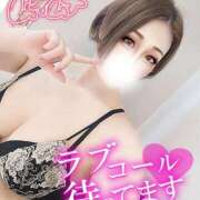 ヒメ日記 2024/12/21 01:50 投稿 あいな 五反田サンキュー