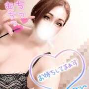 ヒメ日記 2024/12/22 05:17 投稿 あいな 五反田サンキュー