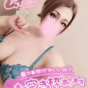 ヒメ日記 2024/12/22 23:27 投稿 あいな 五反田サンキュー