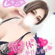 ヒメ日記 2024/12/23 12:01 投稿 あいな 五反田サンキュー