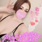 ヒメ日記 2024/12/24 01:00 投稿 あいな 五反田サンキュー