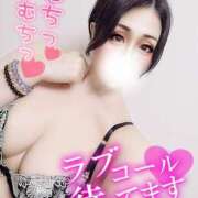 ヒメ日記 2024/12/26 01:20 投稿 あいな 五反田サンキュー