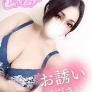 ヒメ日記 2024/12/28 23:46 投稿 あいな 五反田サンキュー