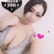 ヒメ日記 2024/12/29 02:20 投稿 あいな 五反田サンキュー